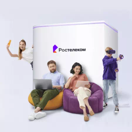 Технологии доступа Ростелеком в&nbsp;деревня Большое Сотниково (Орловская область)